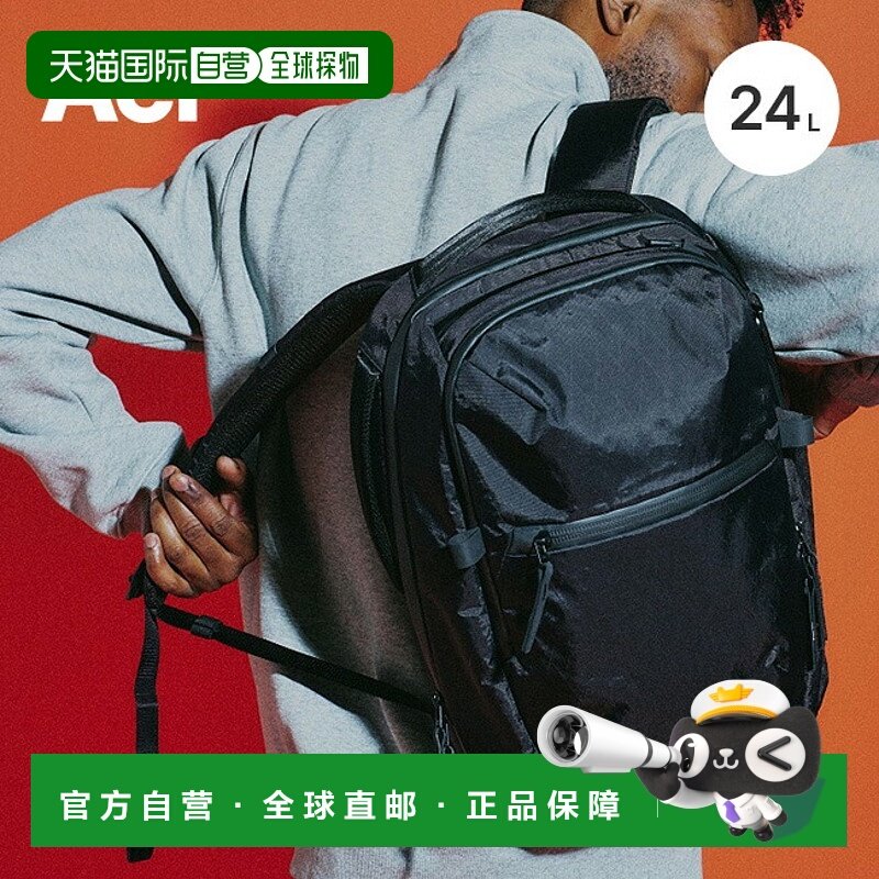 日本直邮Aer City Pack X-pac 2 AER-29059 包背包背包旅行简约小