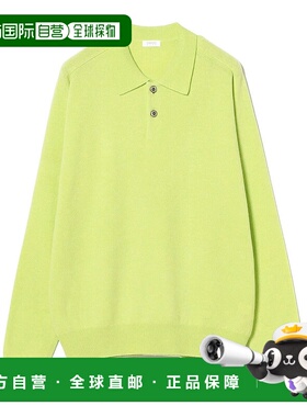 1h可退 日本直邮crepuscule 男装 宽松版型 羊毛 长袖针织Polo衫