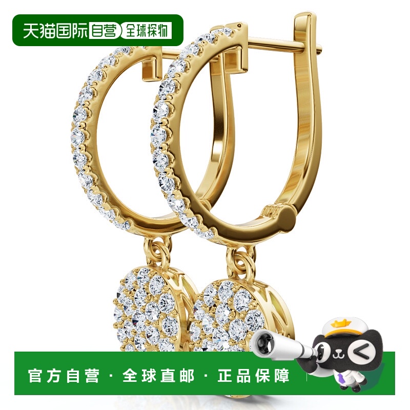 自营pompeii33/4Ct Drop Dangle Hoop Earrings 14k Gold Lab Gro