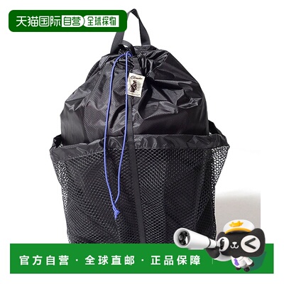 1h可退 日本直邮COBMASTER 男女通用HUMMING PACK 22L轻量日常背