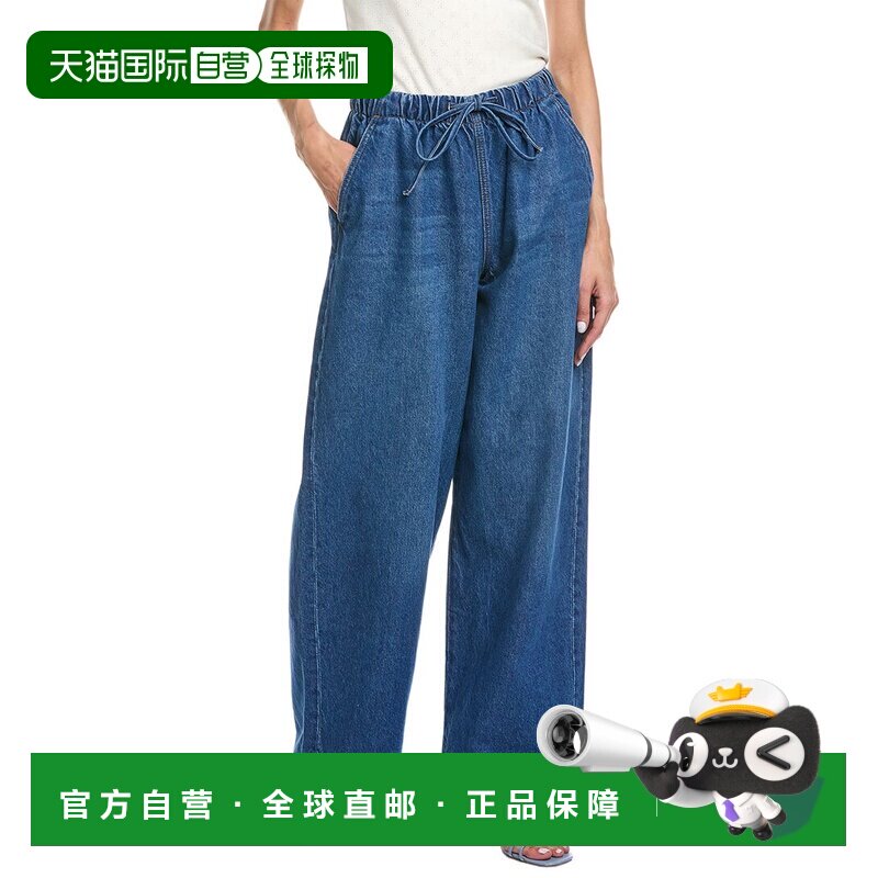 自营MOTHER The Buffet Nerdy Secret Sauce Pant - blue 美国奥图片