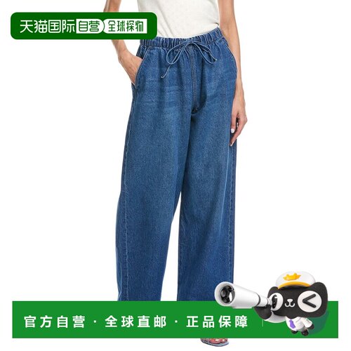 自营MOTHER The Buffet Nerdy Secret Sauce Pant - blue 美国奥