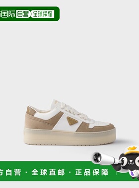 1h可退 欧洲直邮PRADA 普拉达 26春夏 1E792M_MLO_F0F24_F_D050