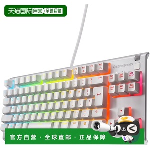 【日本直邮】SteelSeries Apex 3 TKL 有线键盘 白色JP配列赛睿