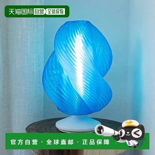jonathan yGema 13.5 英寸中世纪沿海植物 PLA 3D 打印可调光 LED
