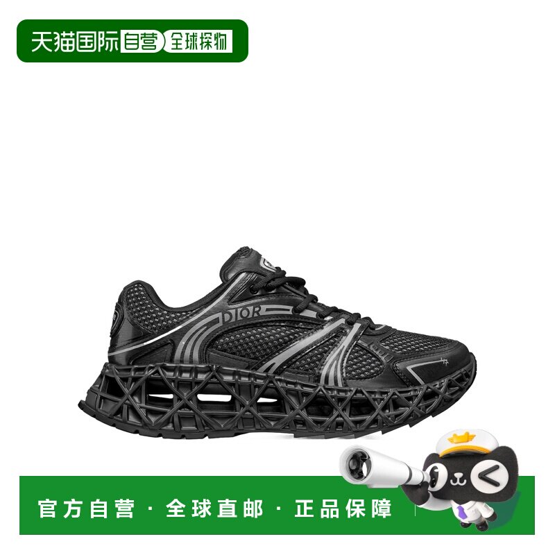1h可退 Dior 圆头系带运动鞋 3SN323ZCY图片