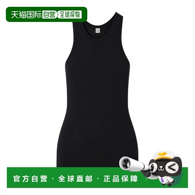 1h可退 香港直邮Toteme 圆领针织背心 261WRT1129FB0547