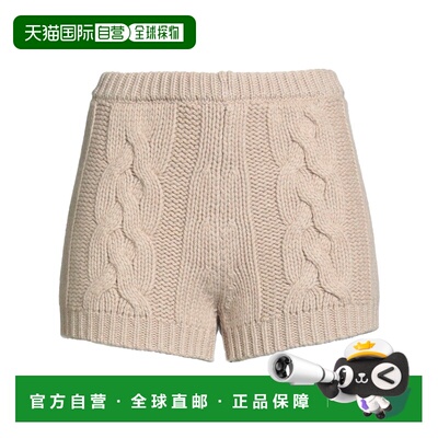 1h可退 香港直邮潮奢 magda butrym 女士 短裤 beige米色 舒适时