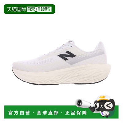 日本直邮New Balance Fresh Foam X 1080 v14 运动鞋 白绿跑鞋