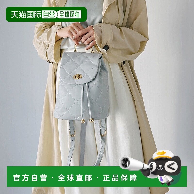 日本直邮TOPKAPI 软皮革绗缝带链迷你背包 [TO002AW011503]