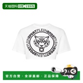 sport短款 白色 自营plein 恤圆领 美国奥莱 直发服饰