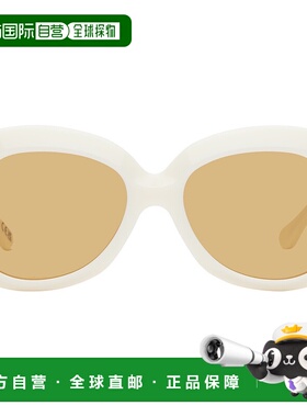 1h可退 香港直邮潮奢 Marni 玛尼 男士 白色 Quelyfish 太阳镜 KH
