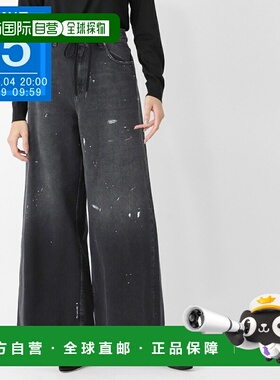 日本直邮MM6 Maison Margiela 拉链牛仔裤 黑色 s52la0262 m30011