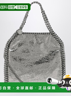 1h可退 香港直邮Stella Mccartney 斯特拉 麦卡特尼 女士 Falabel