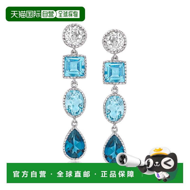 自营 925 纯银 Ross-Simons 同色系蓝色和白色托帕石吊式耳环 -