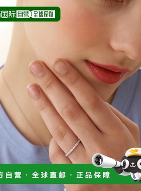 韩国直邮TATIANA 戒指 1706973