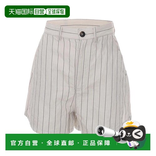 香港直邮Emporio Armani 撞色竖纹亚麻短裤 3L2J772ND5Z休闲裤