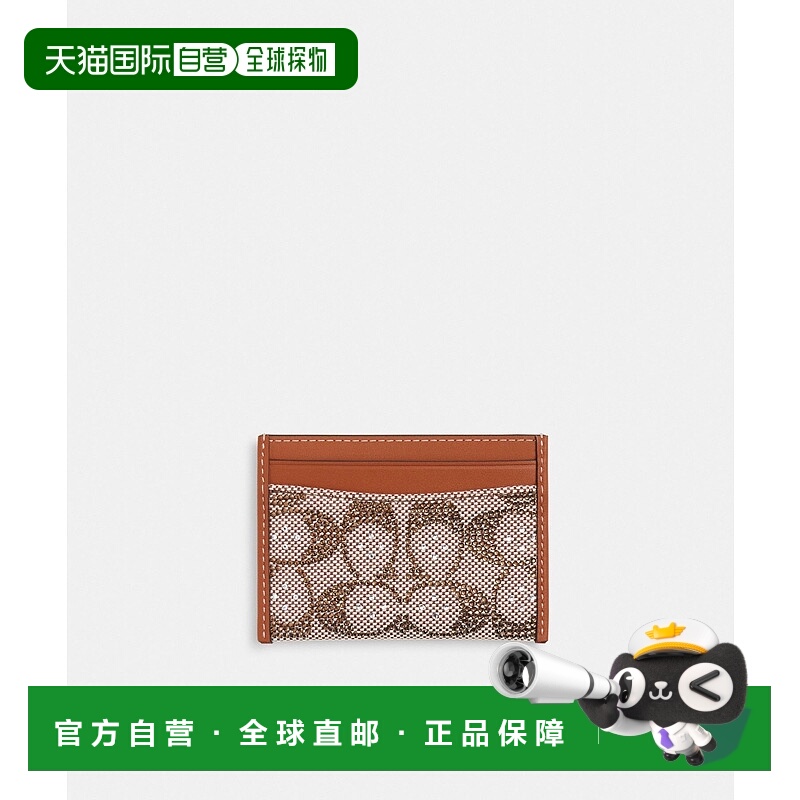 1h可退 日本直邮COACH 蔻驰 女装 签名提花 牛皮 卡包 多卡位设计
