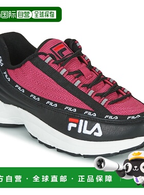 欧洲直邮Fila 斐乐 女士 低帮板鞋 DSTR97