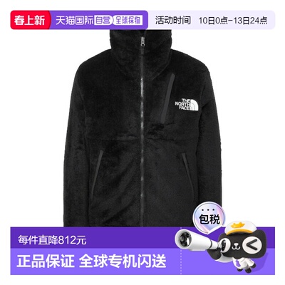 日本直邮THE NORTH FACE Versa Loft 夹克 NA62550 男士 2025 秋