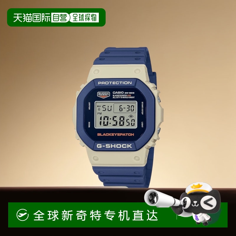 【日本直邮】G Shock卡西欧 男士手表 DW-5610BEP-2JR 深蓝防水
