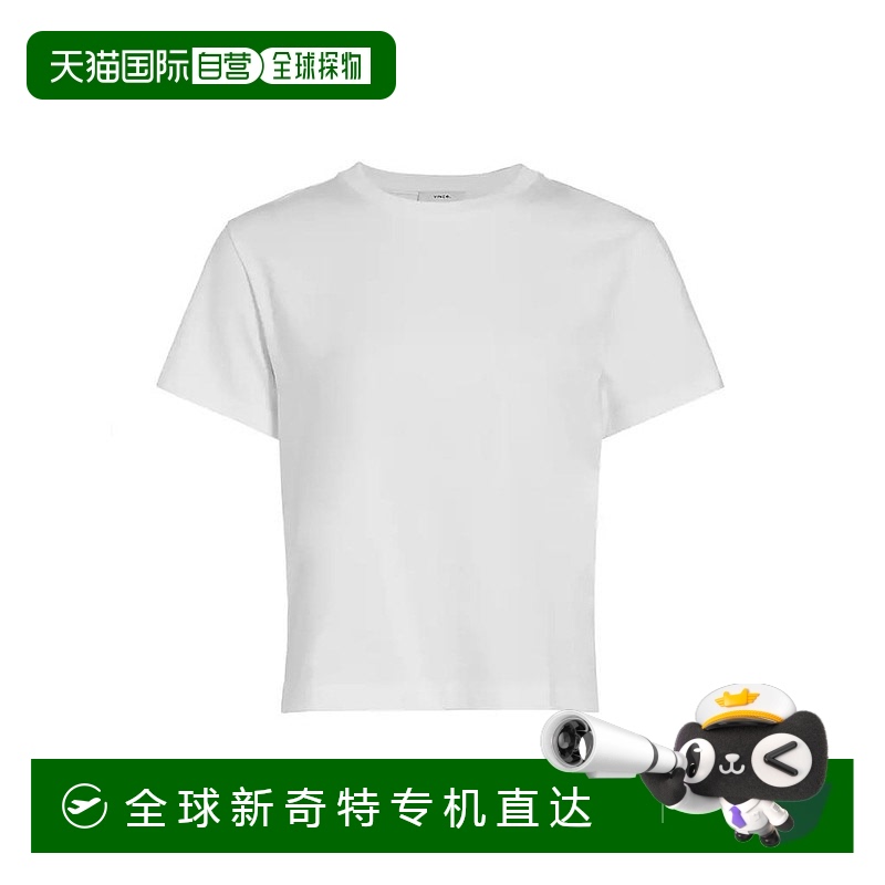 1h可退 【美国直邮】VINCEVince|圆领比马棉 T 恤短袖女装