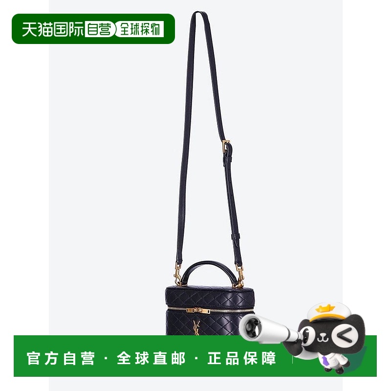 1h可退 香港直邮Saint Laurent 圣罗兰 女士 Gaby 盥洗单肩包 766