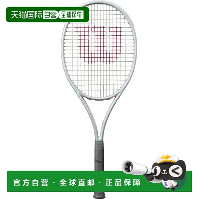 日本直邮Wilson SHIFT 99 V1 FRM 2 网球拍（硬拍） 仅拍框