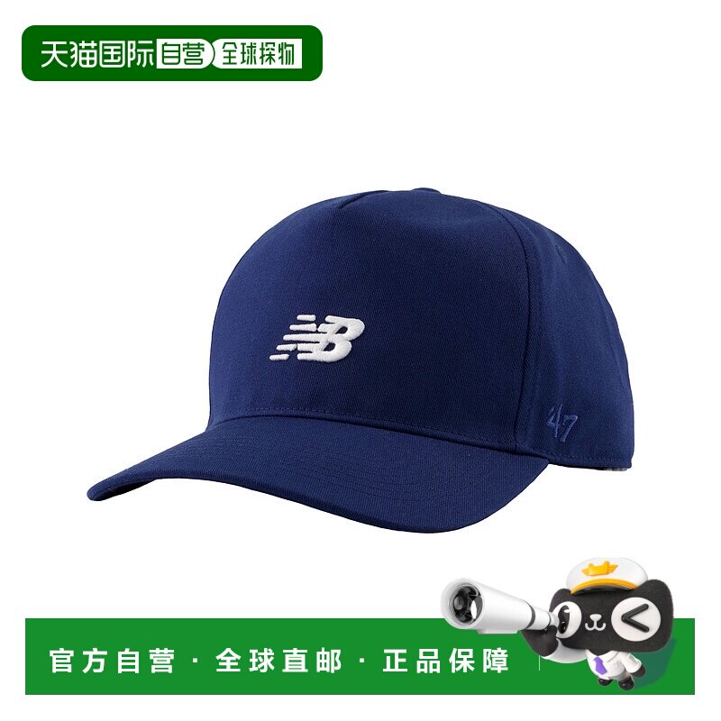 日本直邮NB by '47 Hitch 帽子 - 实物图
