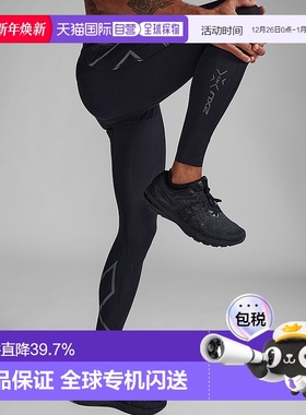 香港直邮2XULight Speed Compression Tights男式运动裤MA5305b