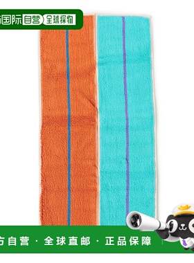 1h可退 日本直邮Otta 纯棉多彩便携毛巾 33730167787