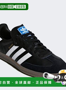 韩国直邮adidas 运动鞋 YQJ B75807 Samba OG