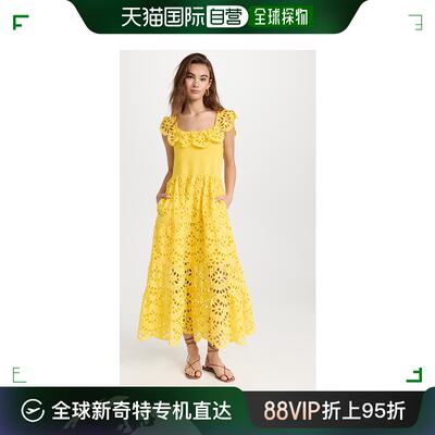 香港直邮潮奢 Figue 女士 Phoebe 连衣裙 FIGUE30593