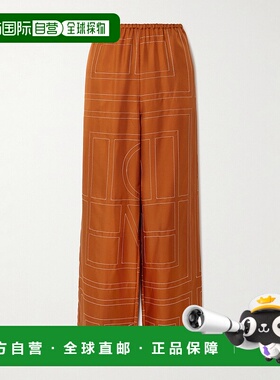 1h可退 香港直邮潮奢 TOTÊME 女士 字母花押真丝长裤 241WRB1092F