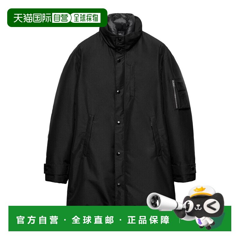 1h可退 香港直邮PRADA 男士羽绒服 SGC6901X02SOOOF0002 SS2026