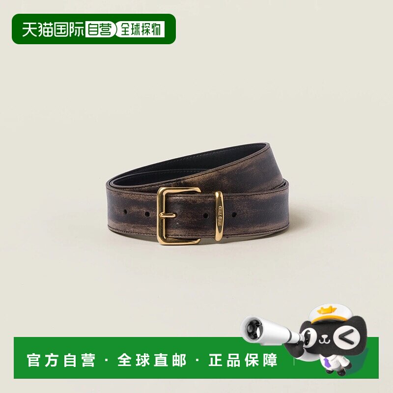 1h可退 欧洲直邮MIU MIU 缪缪 25秋冬 5CC536_2F6P_F0201 女士 腰