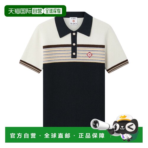 欧洲直邮CASABLANCA 男士T恤 MAW26KW149101COTTO【付后1h可退】