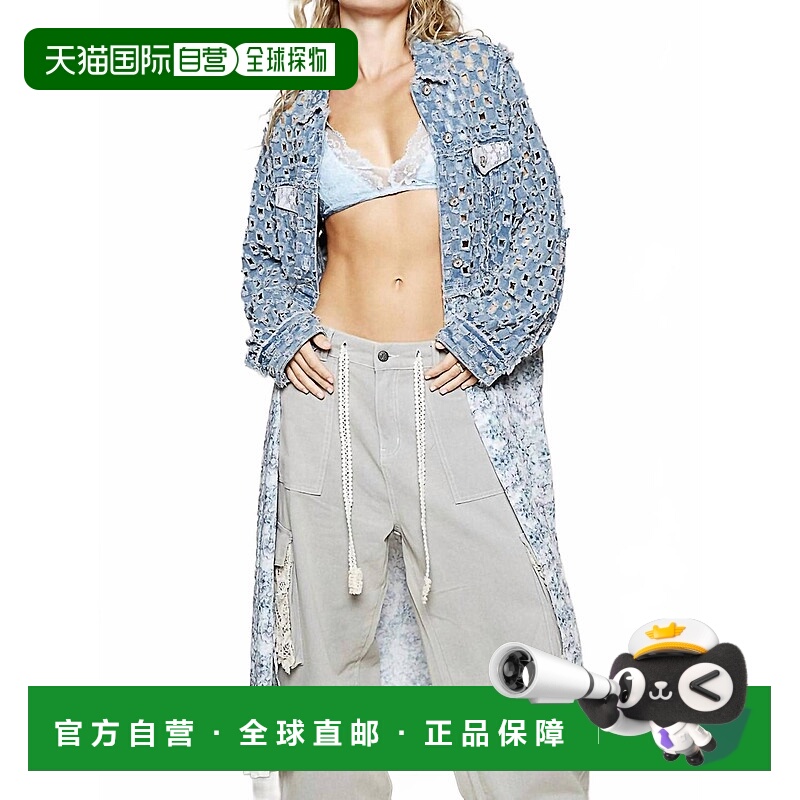 自营polHattie Cardigan In Denim - denim 美国奥莱直发