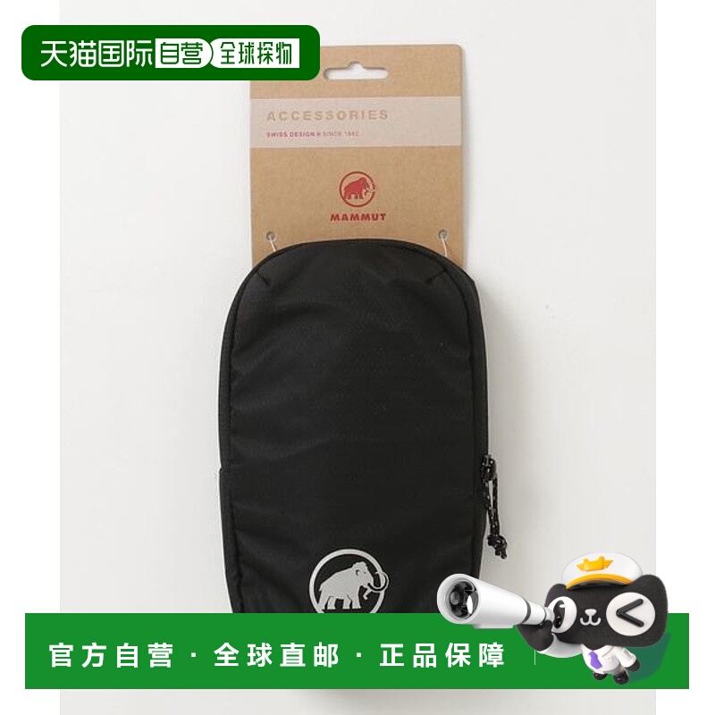 日本直邮MAMMUT 锂附加肩带口袋L 户外配件 [96493465]