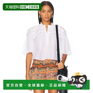 1h可退 香港直邮ISABEL MARANT 女士 Carmen 上衣 HT0665FBB3J04E