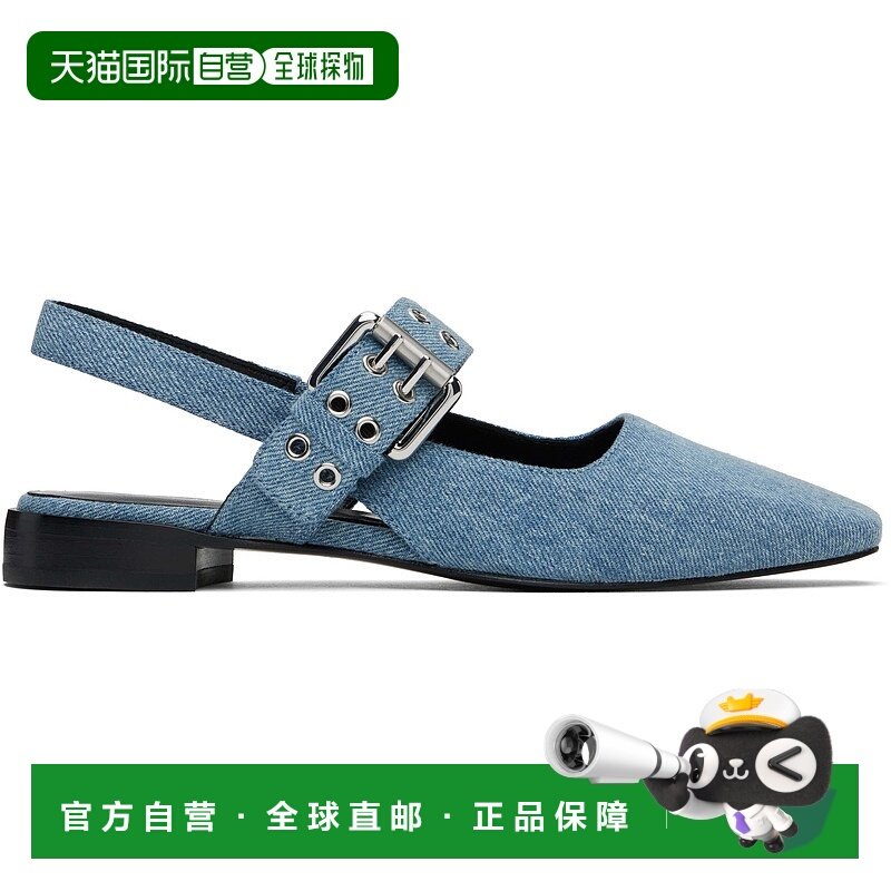 1h可退 香港直邮潮奢 rag bone 瑞格布恩 女士 蓝色 Astra Slingb