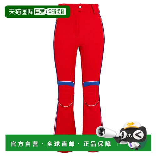香港直邮DIOR 迪奥 女士 Wear 雪白色运动装 red红色 舒适时尚
