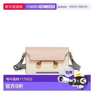 香港直邮Marni Trunkaroo 单肩包 SBMP0193U1P6948斜挎包手提包