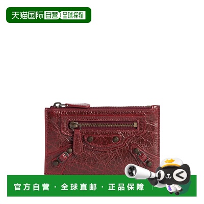 1h可退 香港直邮Balenciaga巴黎世家女士卡包