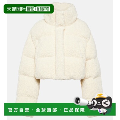 CORDOVA女士滑雪服