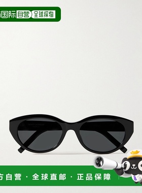 1h可退 香港直邮潮奢 Saint Laurent 圣罗兰 女士 -sunglasses 太