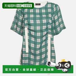 自营Joseph Green/white Checkered Cotton & Silk Buckle Detail