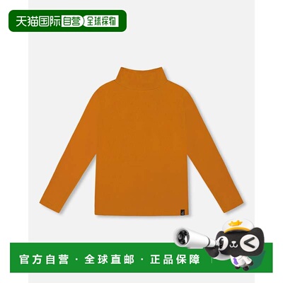 自营deux par deuxSuper Soft Ribbed Mock Neck Top Golden Yell