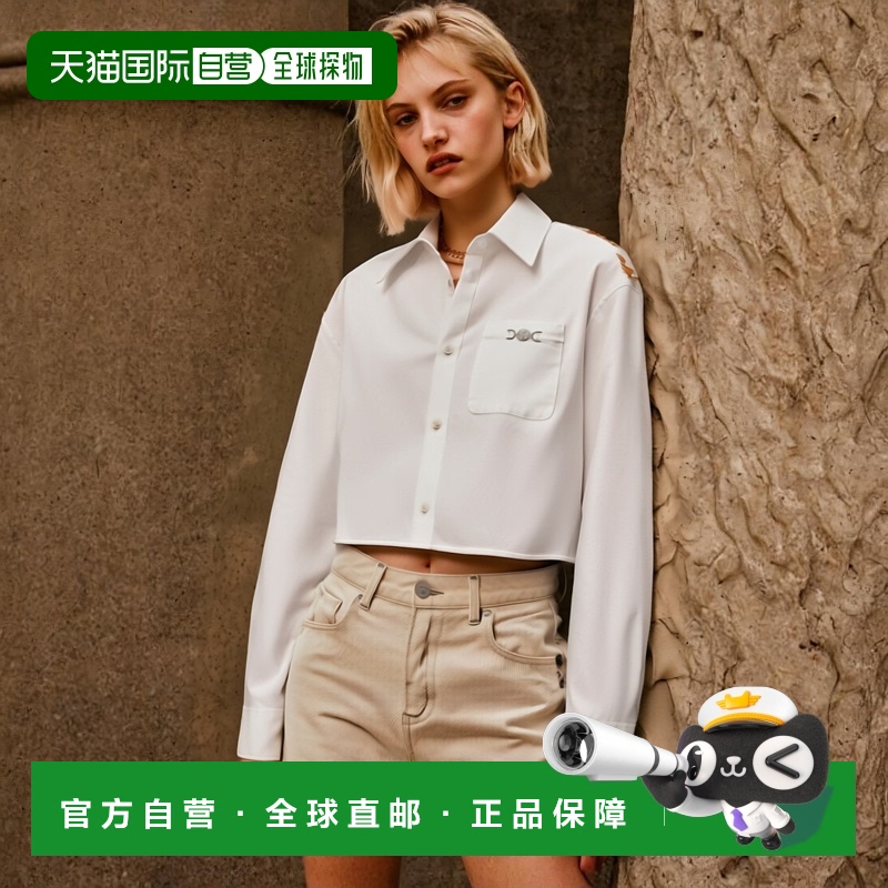 1h可退 香港直邮VERSACE 女士衬衫 10137651A138781W000 SS2025