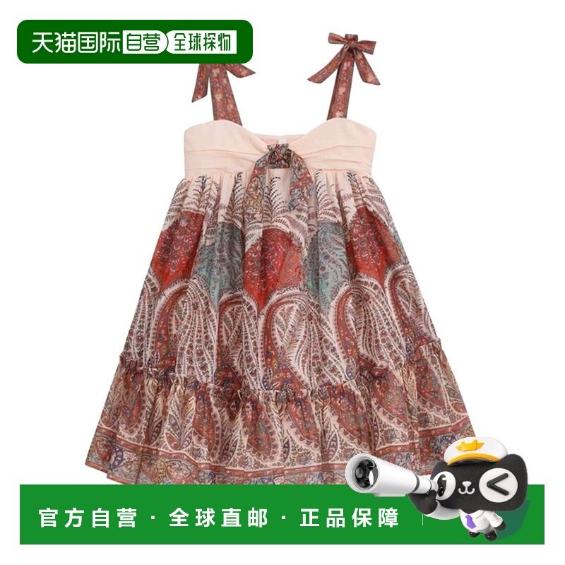 1h可退 香港直邮ZIMMERMANN 女童 连衣裙童装 2744DSS251,童装/婴儿装/亲子装,连衣裙,淘宝优惠券,粉丝福利购,淘宝优惠卷